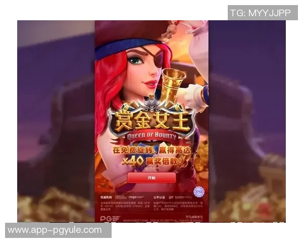 pg游戏赏金女王倍数-pg游戏赏金女王倍数揭秘与分享-pg游戏赏金女王倍数 pg游戏赏金女王倍数-pg游戏赏金女王倍数揭秘与分享-pg游戏赏金女王倍数