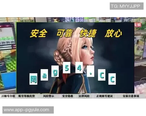 pg电子模拟器网站多少G-关于PG电子模拟器网站的大小解析-pg电子模拟器网站多少G