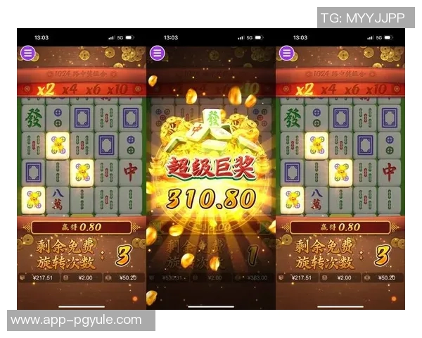 PG麻将胡了-PG麻将胡了—一场技艺与运气的完美结合-PG麻将胡了