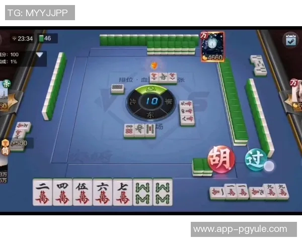 蜀山四川麻将麻将胡了下载-蜀山四川麻将,体验麻将胡了的乐趣,下载开启竞技之旅-蜀山四川麻将麻将胡了下载 蜀山四川麻将麻将胡了下载-蜀山四川麻将,体验麻将胡了的乐趣,下载开启竞技之旅-蜀山四川麻将麻将胡了下载