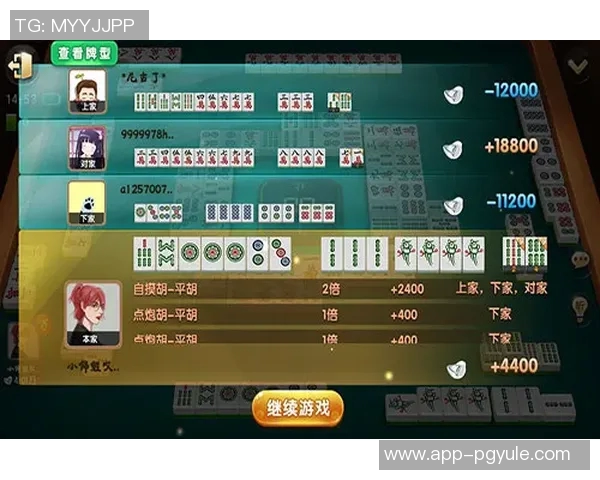 麻将胡了2爆分下载-麻将胡了2爆分下载 麻将胡了2爆分下载-麻将胡了2爆分下载